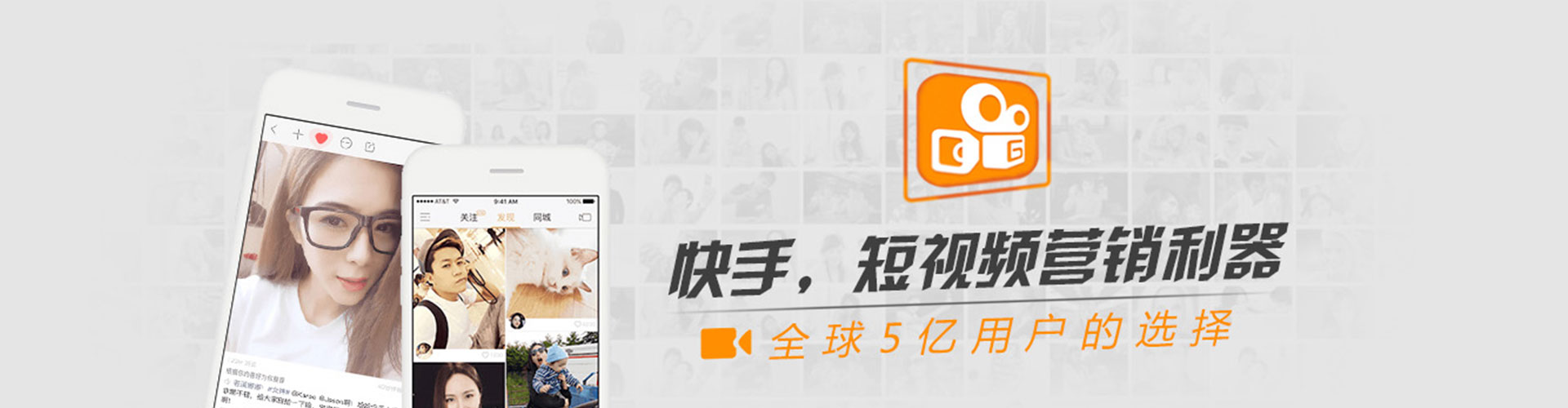 当阳百度充值高返点