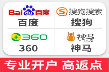 案例解析：信息流营销策略优化
